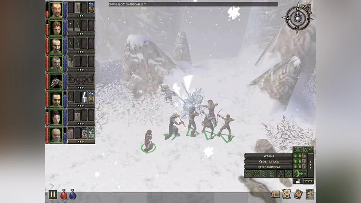 Скриншоты из Dungeon Siege / Картинка 30