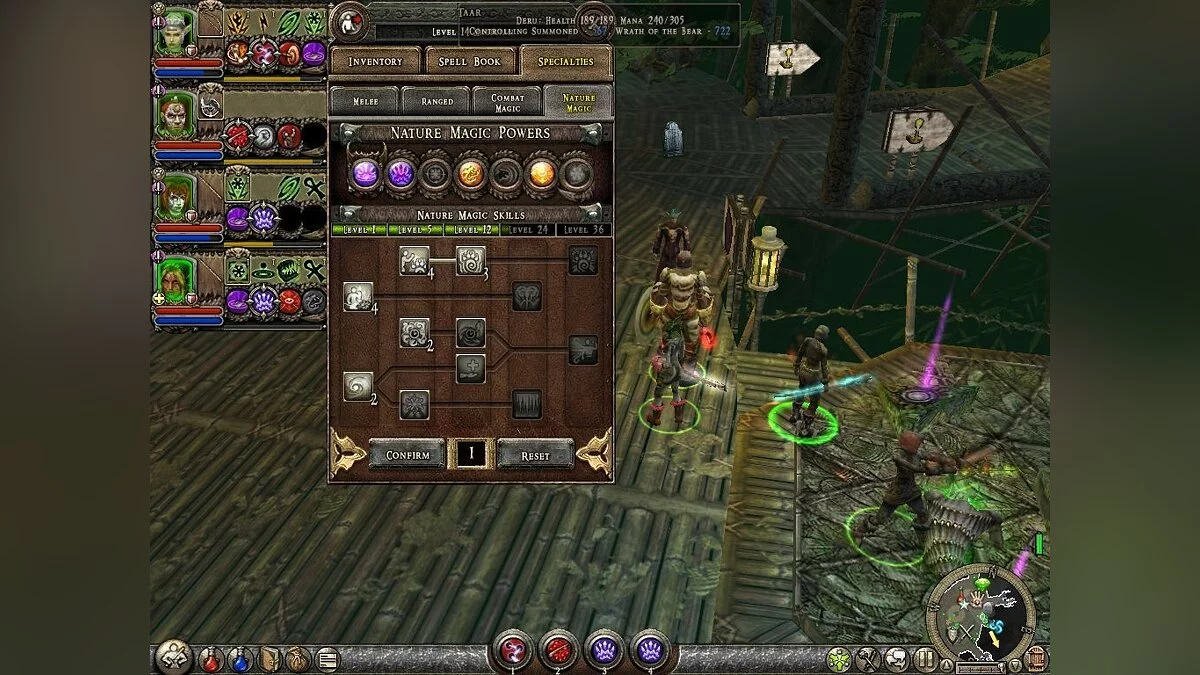 Скриншоты из Dungeon Siege 2 / Картинка 55