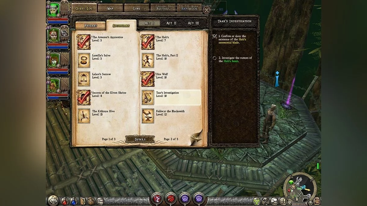 Скриншоты из Dungeon Siege 2 / Картинка 58