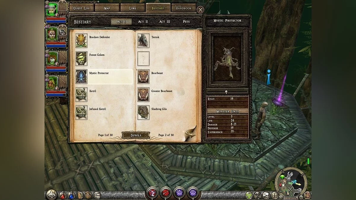 Скриншоты из Dungeon Siege 2 / Картинка 60