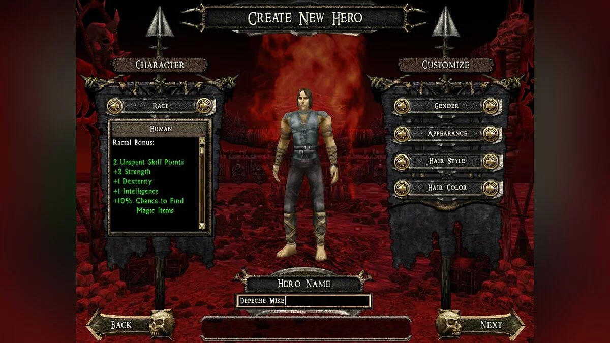 Скриншоты из Dungeon Siege 2 / Картинка 65
