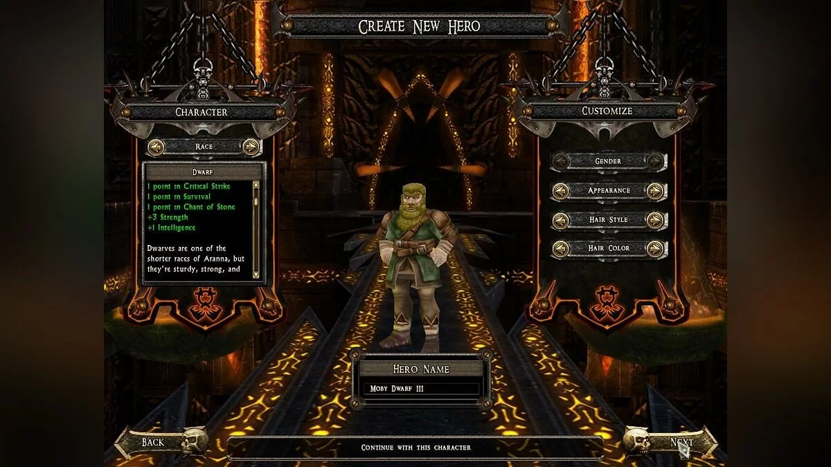 Скриншоты из Dungeon Siege 2: Broken World / Картинка 7