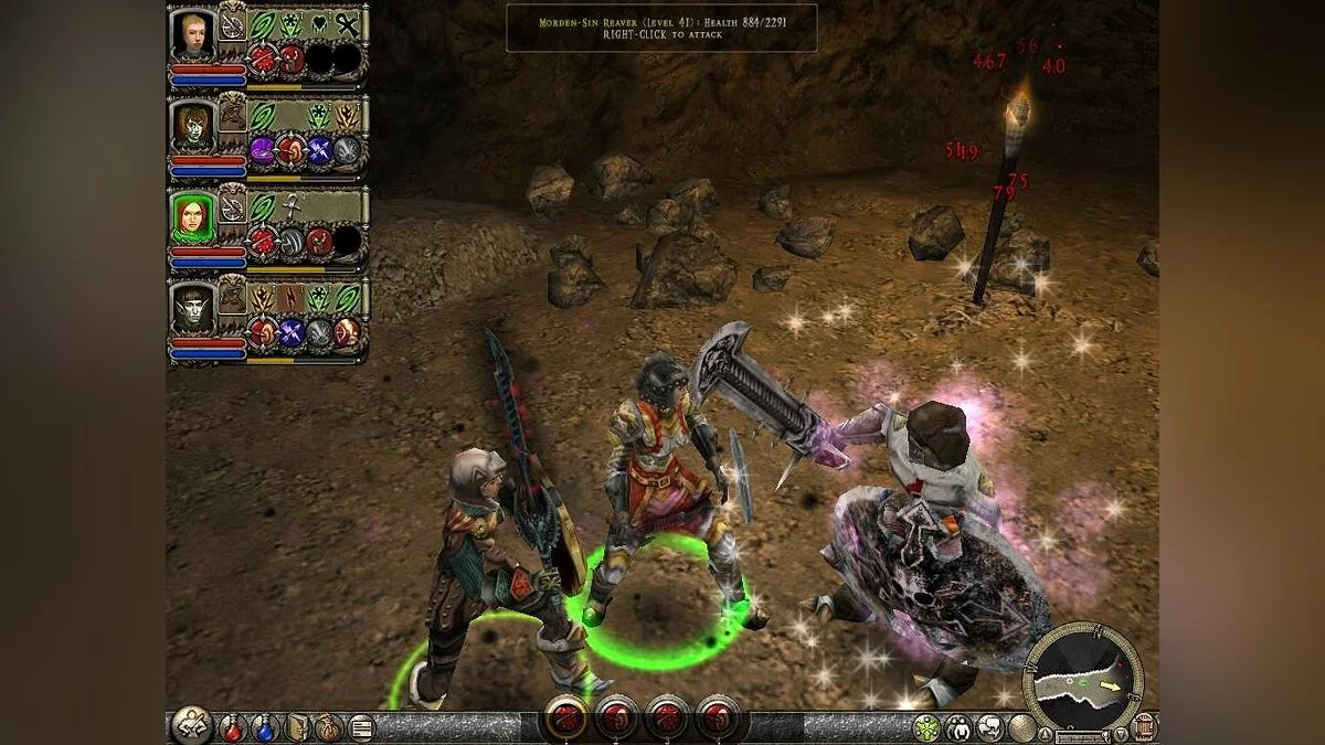 Скриншоты из Dungeon Siege 2: Broken World / Картинка 12