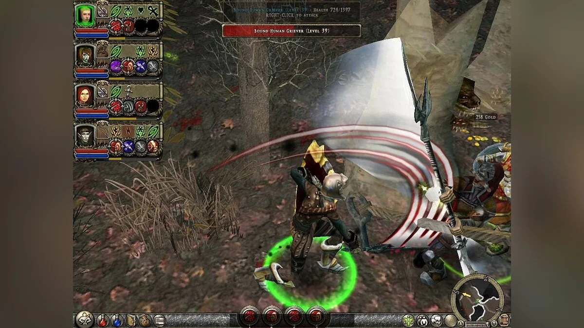 Скриншоты из Dungeon Siege 2: Broken World / Картинка 11