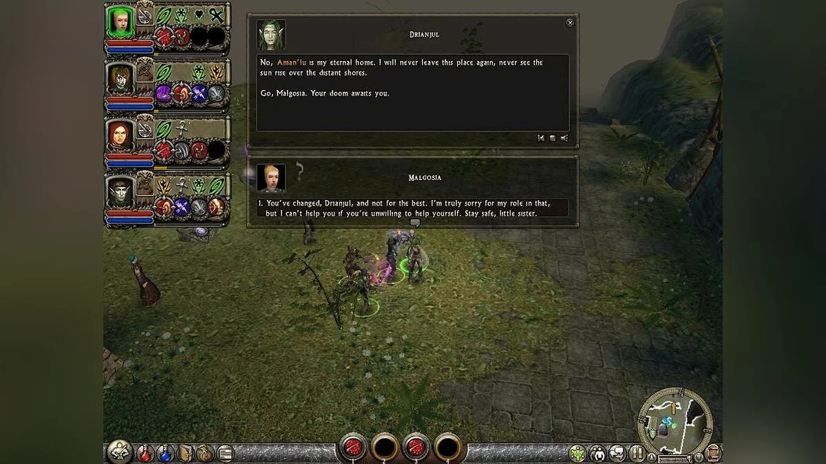 Скриншоты из Dungeon Siege 2: Broken World / Картинка 24