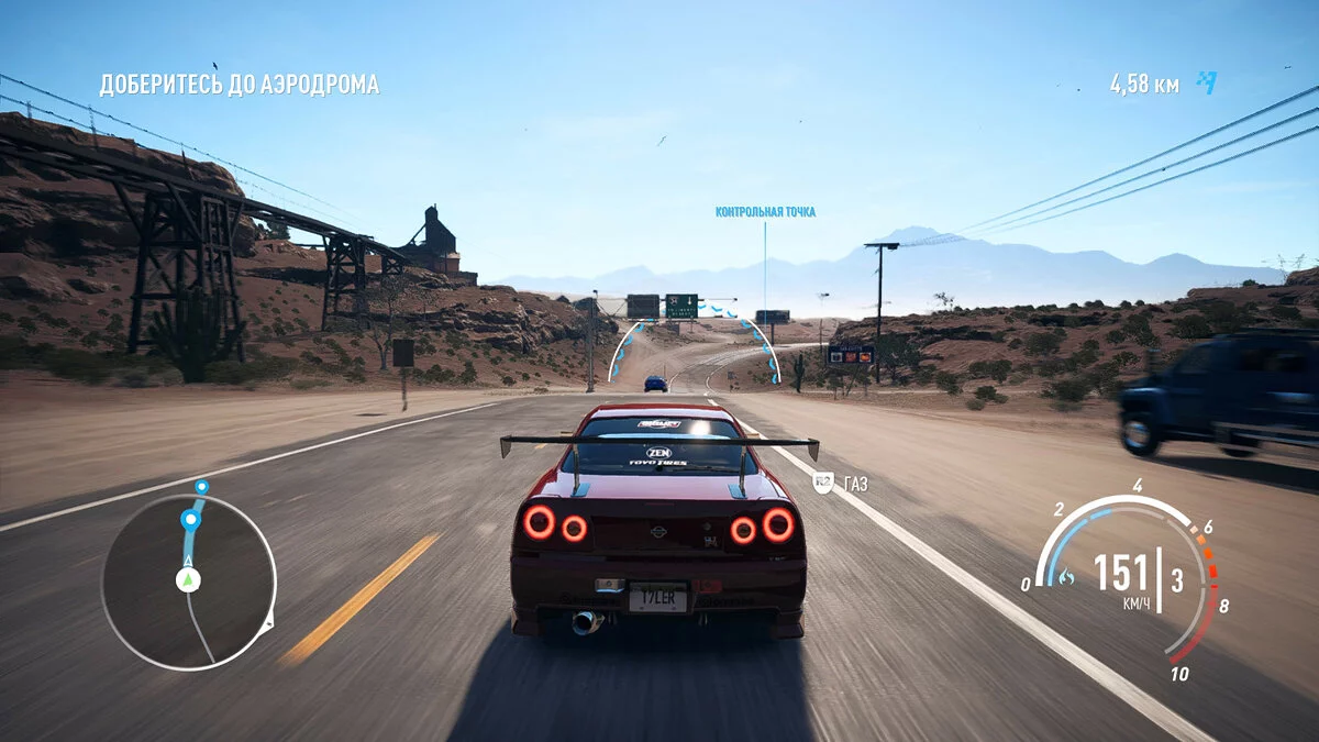 Скриншоты из Need for Speed Payback / Картинка 34