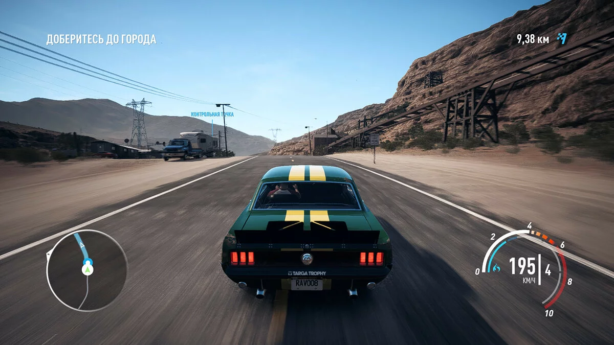 Скриншоты из Need for Speed Payback / Картинка 35