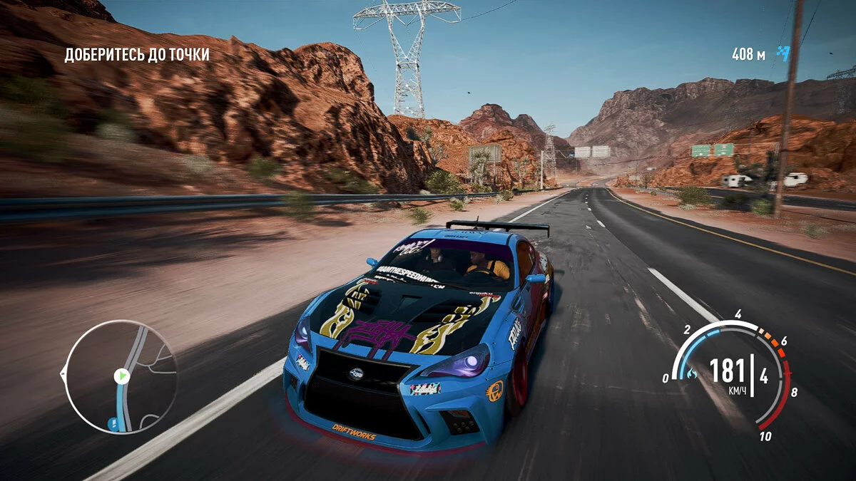 Скриншоты из Need for Speed Payback / Картинка 40