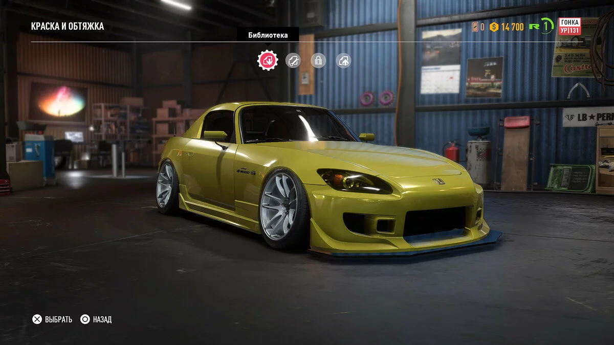Скриншоты из Need for Speed Payback / Картинка 42