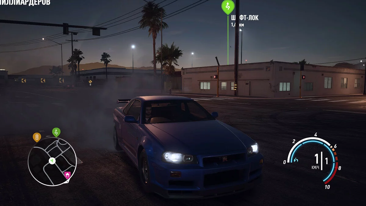 Скриншоты из Need for Speed Payback / Картинка 55