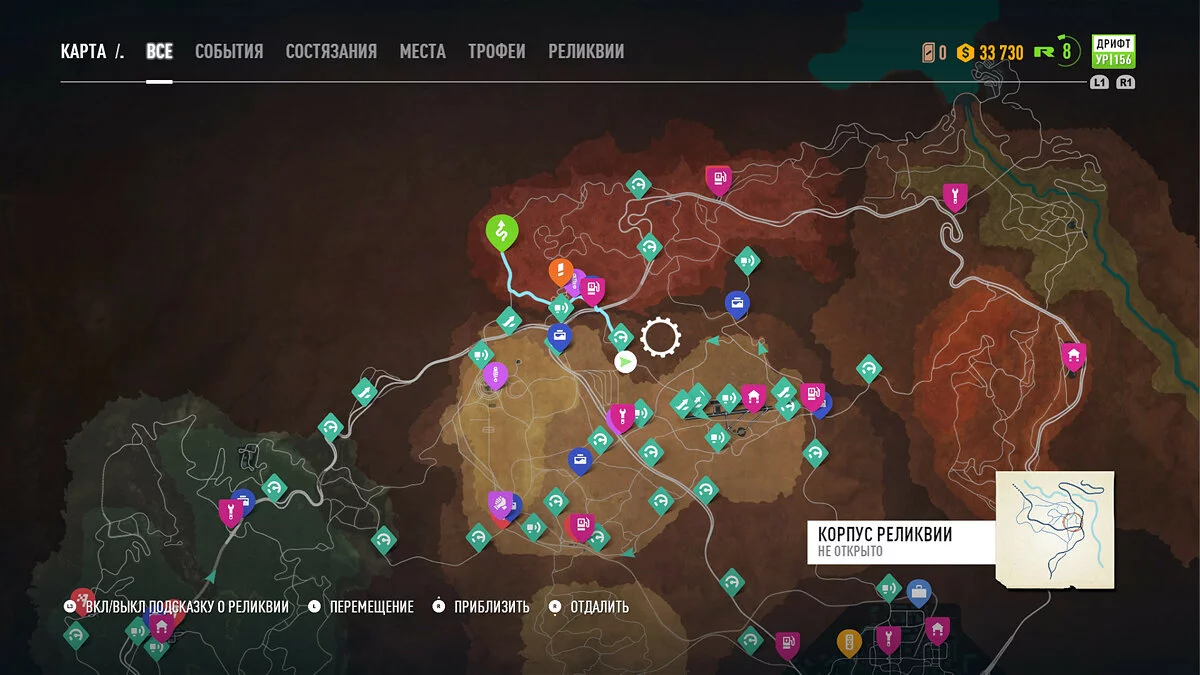 Скриншоты из Need for Speed Payback / Картинка 60