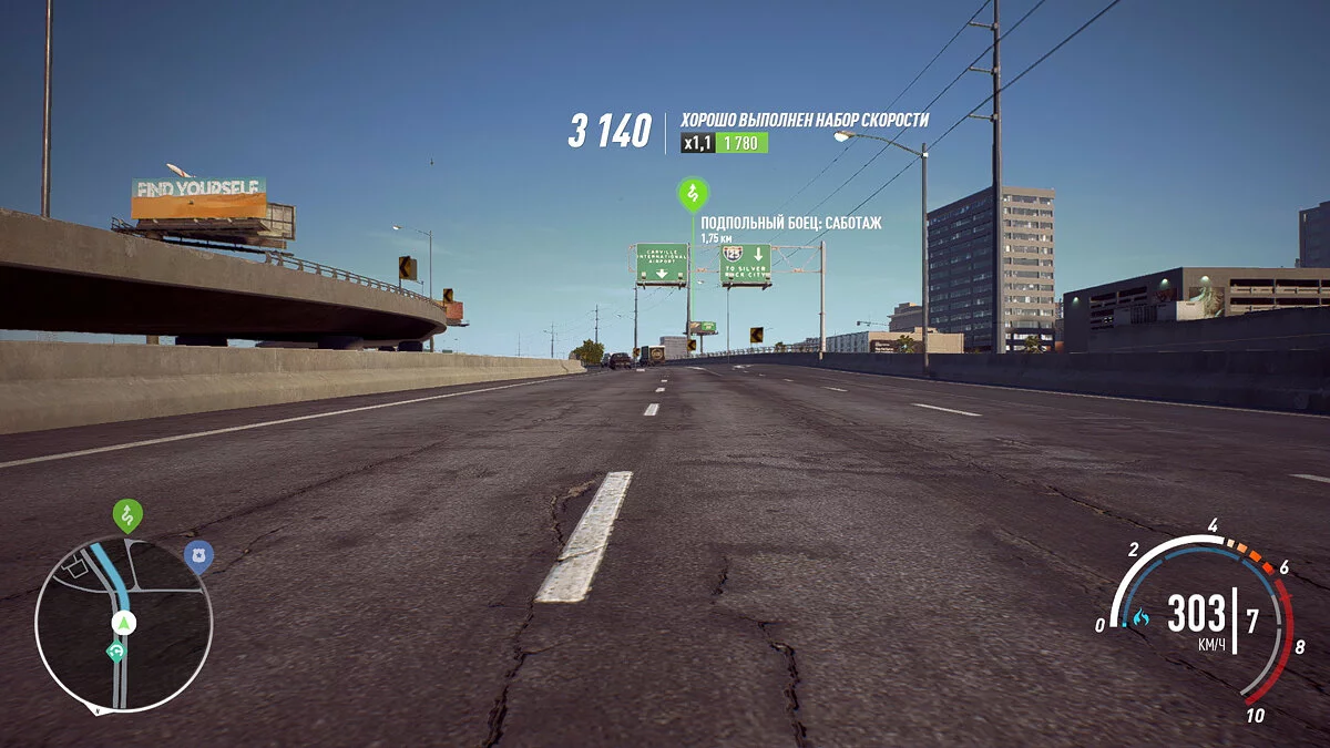 Скриншоты из Need for Speed Payback / Картинка 113