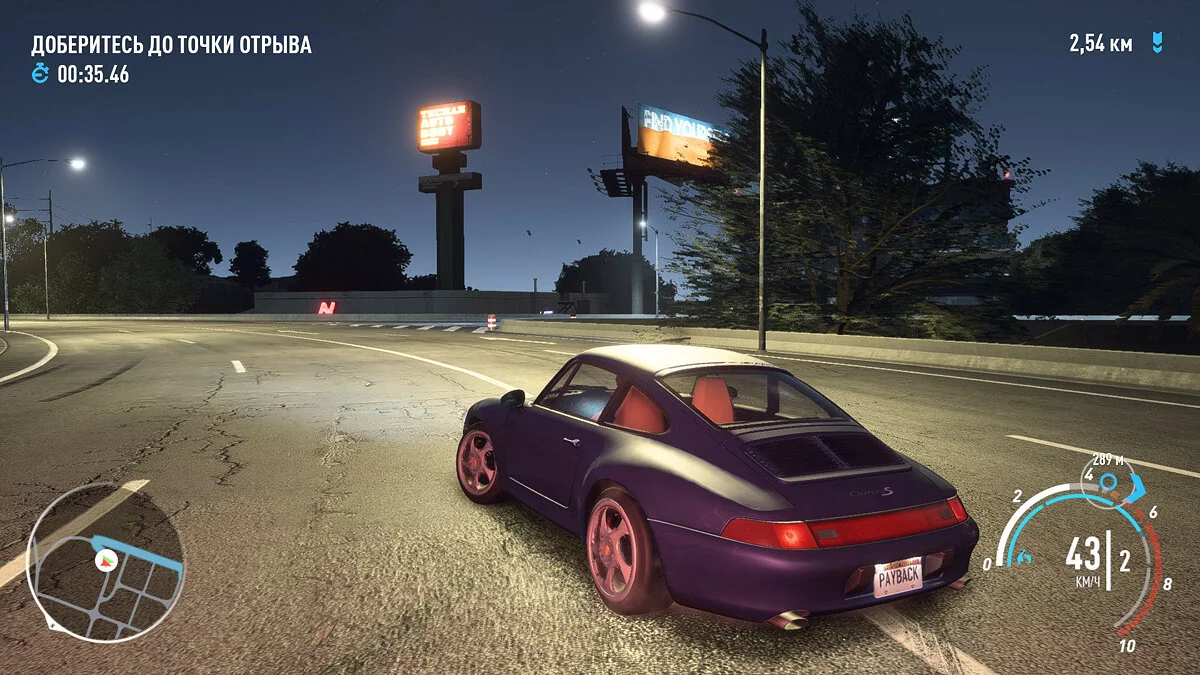 Скриншоты из Need for Speed Payback / Картинка 115