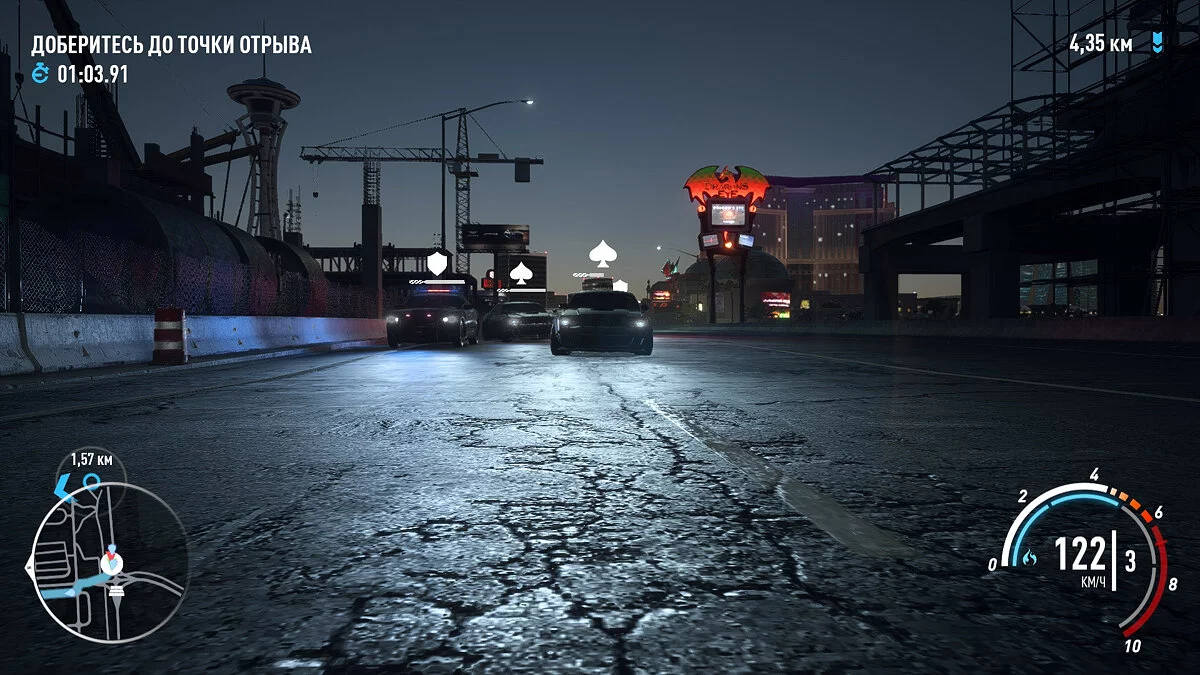 Скриншоты из Need for Speed Payback / Картинка 128