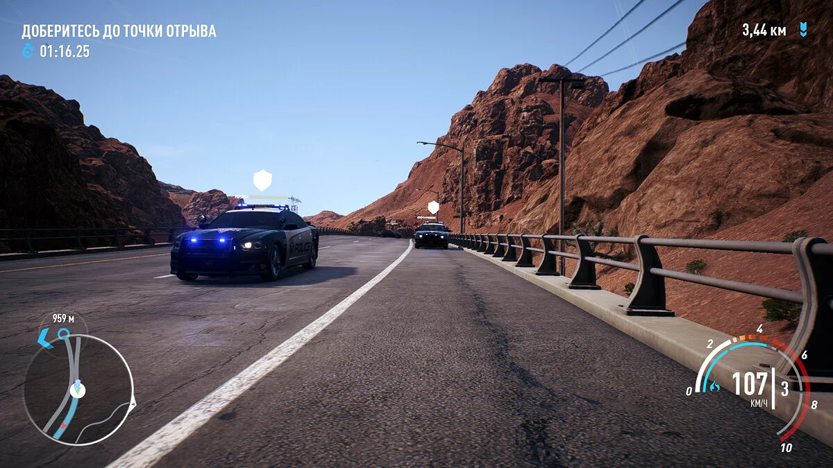 Скриншоты из Need for Speed Payback / Картинка 142