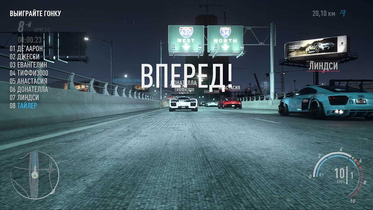 Скриншоты из Need for Speed Payback / Картинка 160