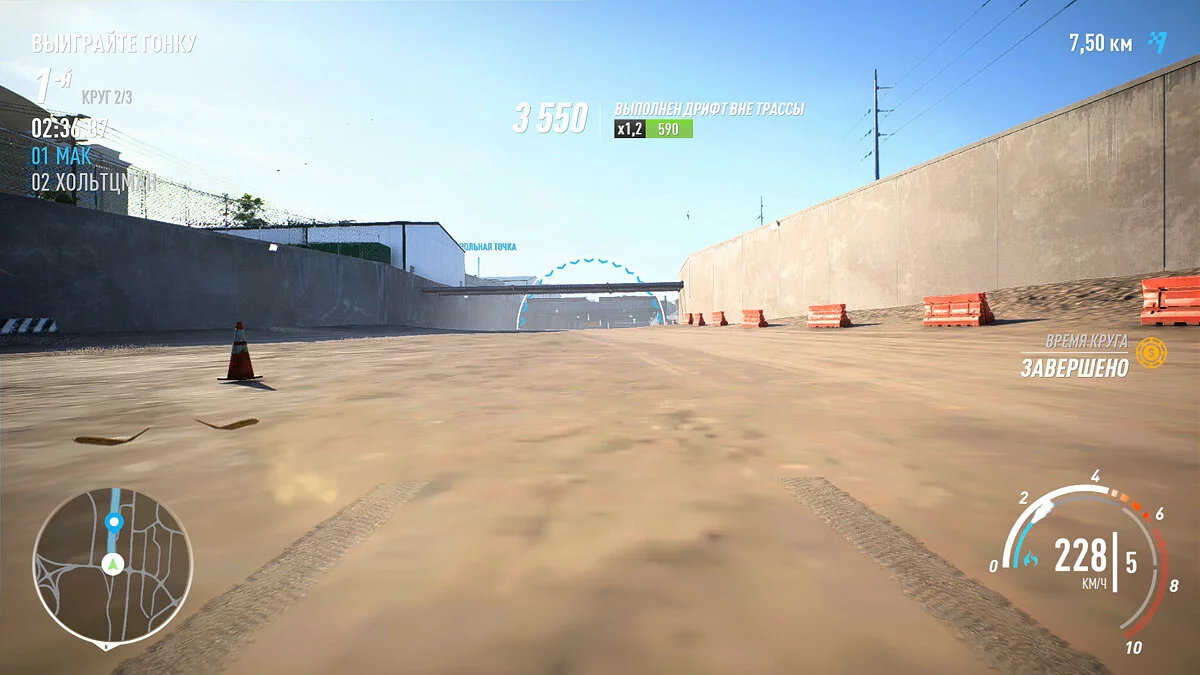 Скриншоты из Need for Speed Payback / Картинка 164