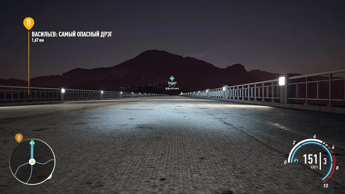 Скриншоты из Need for Speed Payback / Картинка 182