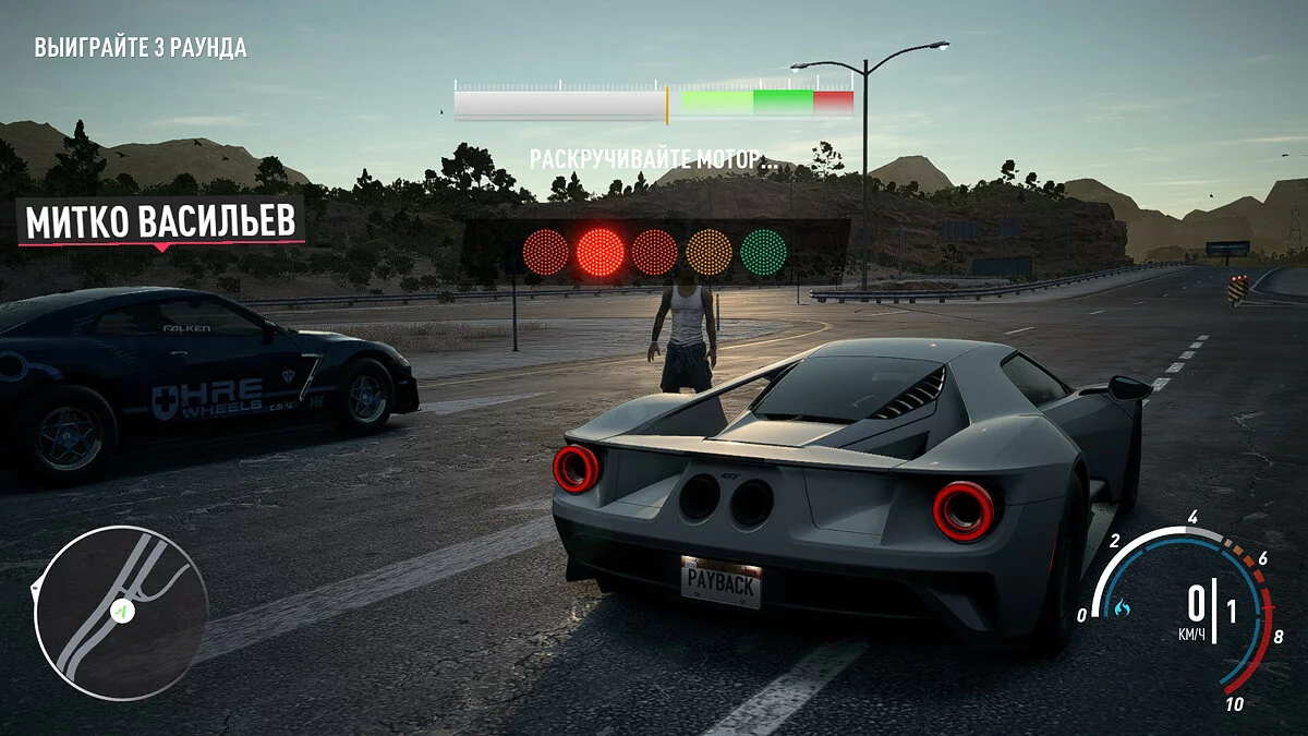 Скриншоты из Need for Speed Payback / Картинка 184