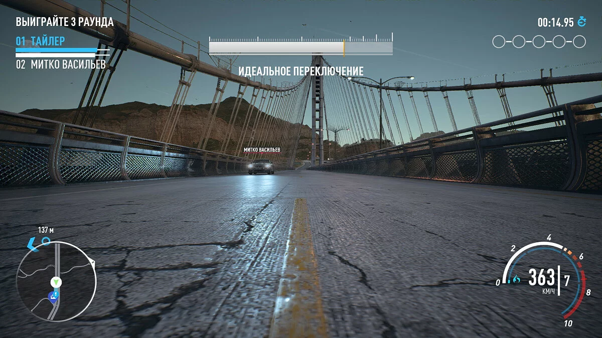 Скриншоты из Need for Speed Payback / Картинка 185