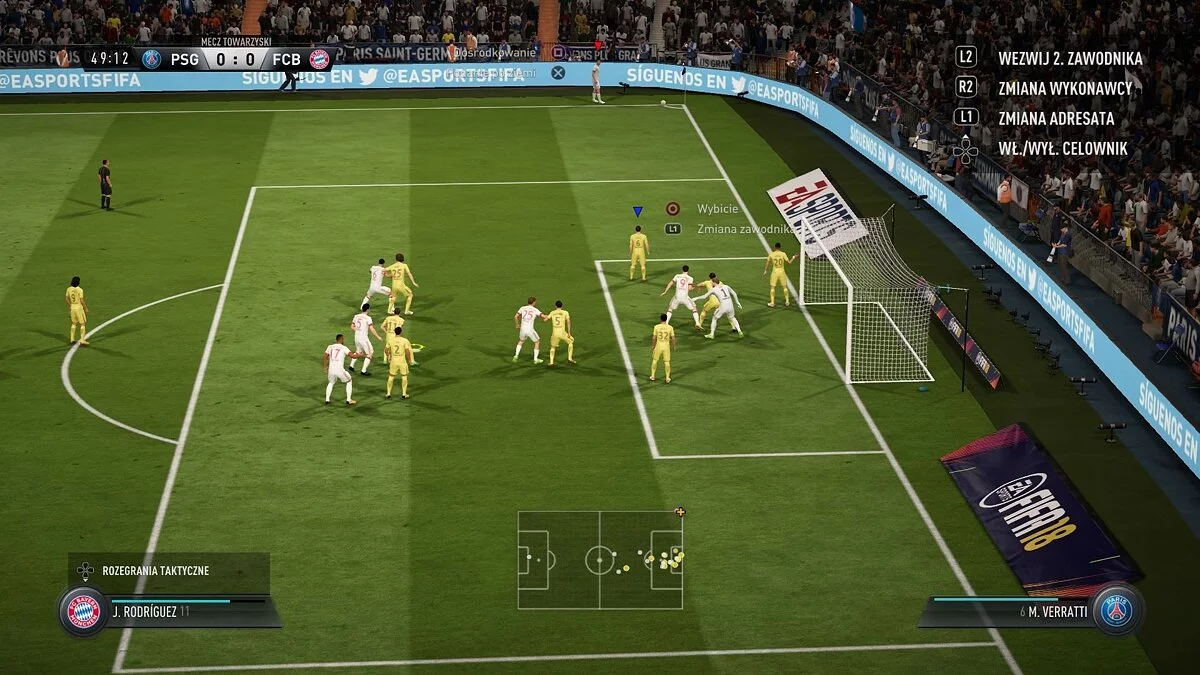 Скриншоты из FIFA 18 / Картинка 85
