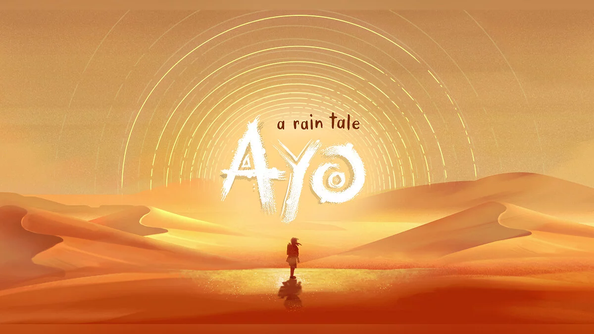 Скриншоты из Ayo: A Rain Tale / Картинка 1