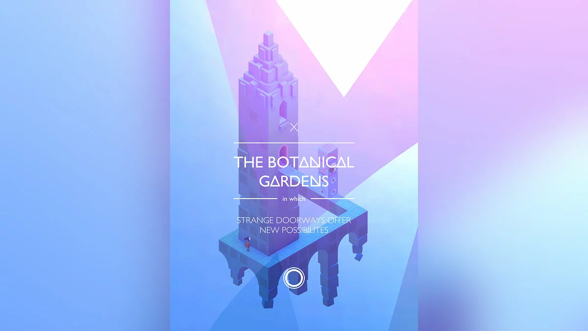Скриншоты из Monument Valley 2 / Картинка 4
