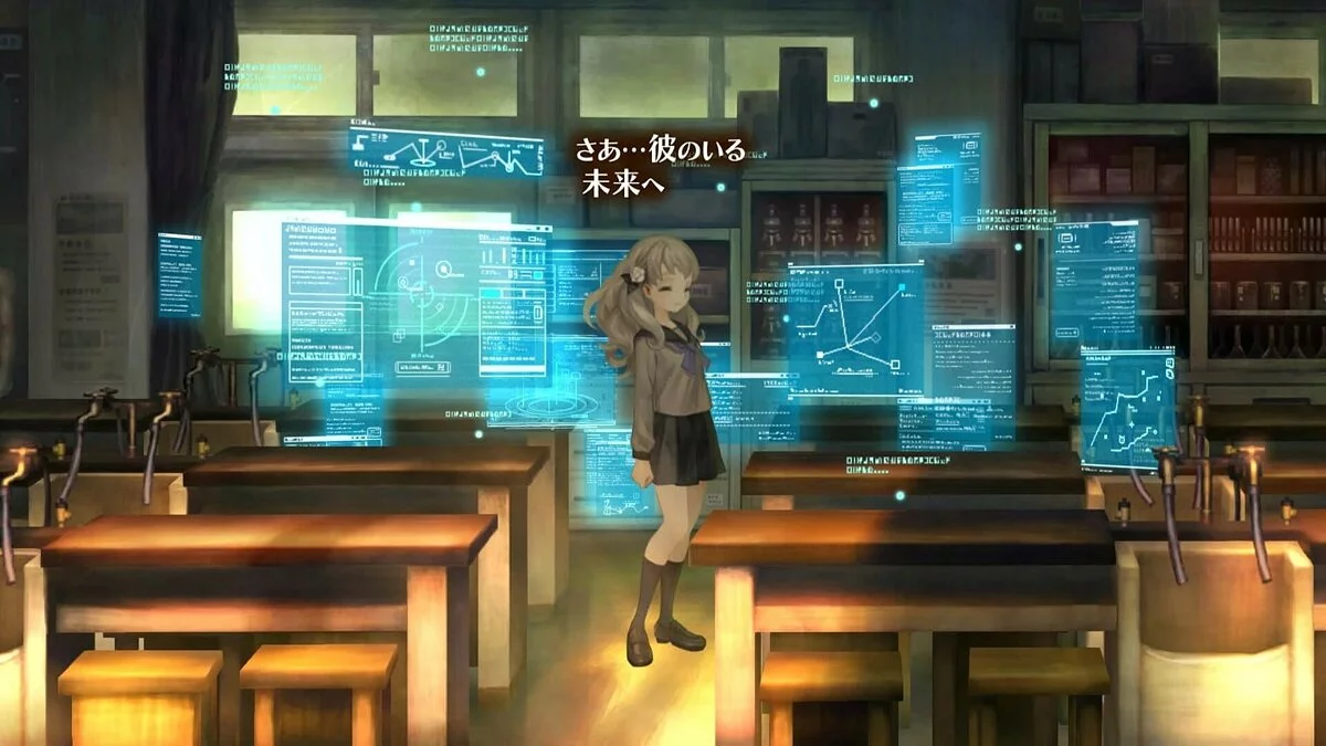 Скриншоты из 13 Sentinels: Aegis Rim / Картинка 12