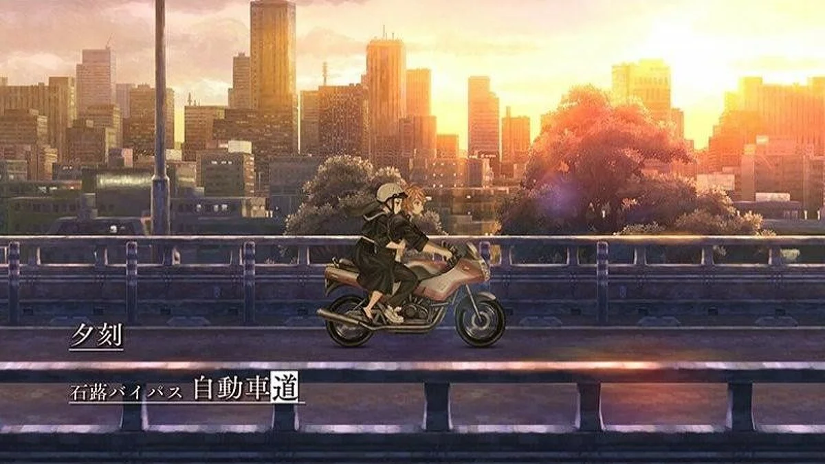Скриншоты из 13 Sentinels: Aegis Rim / Картинка 19