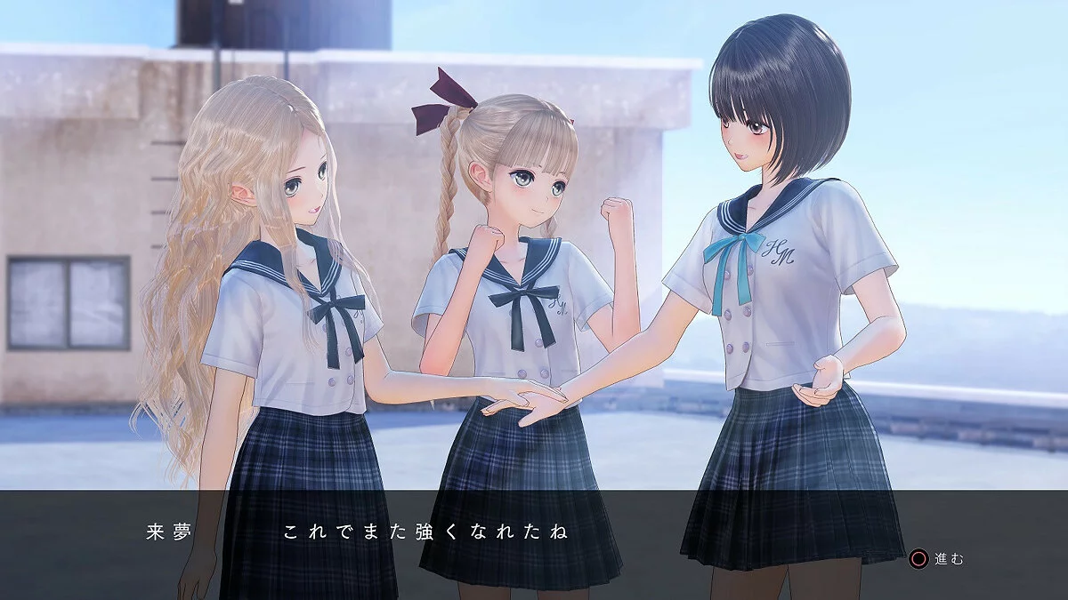 Скриншоты из Blue Reflection / Картинка 2