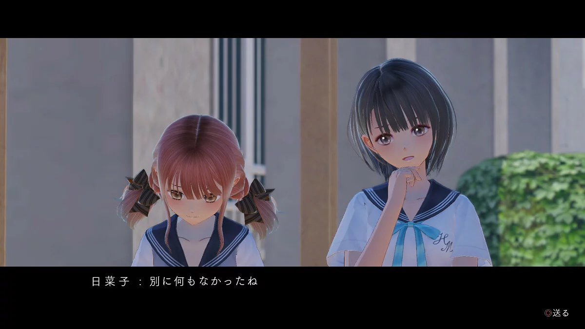Скриншоты из Blue Reflection / Картинка 6