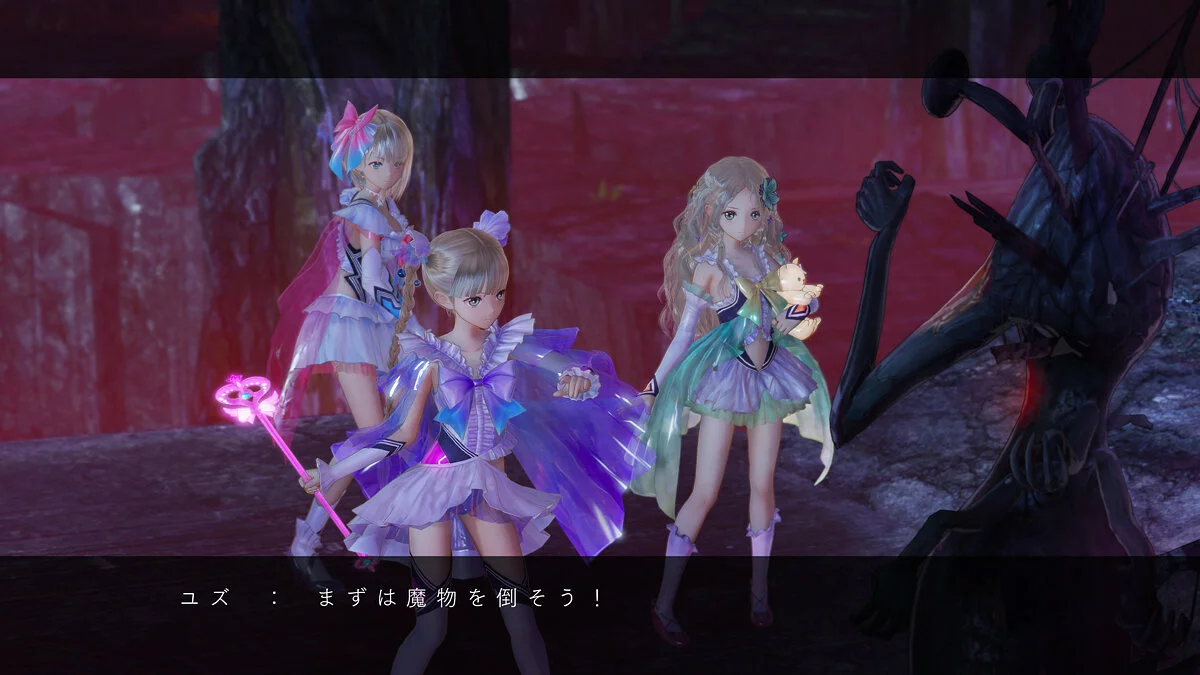 Скриншоты из Blue Reflection / Картинка 19