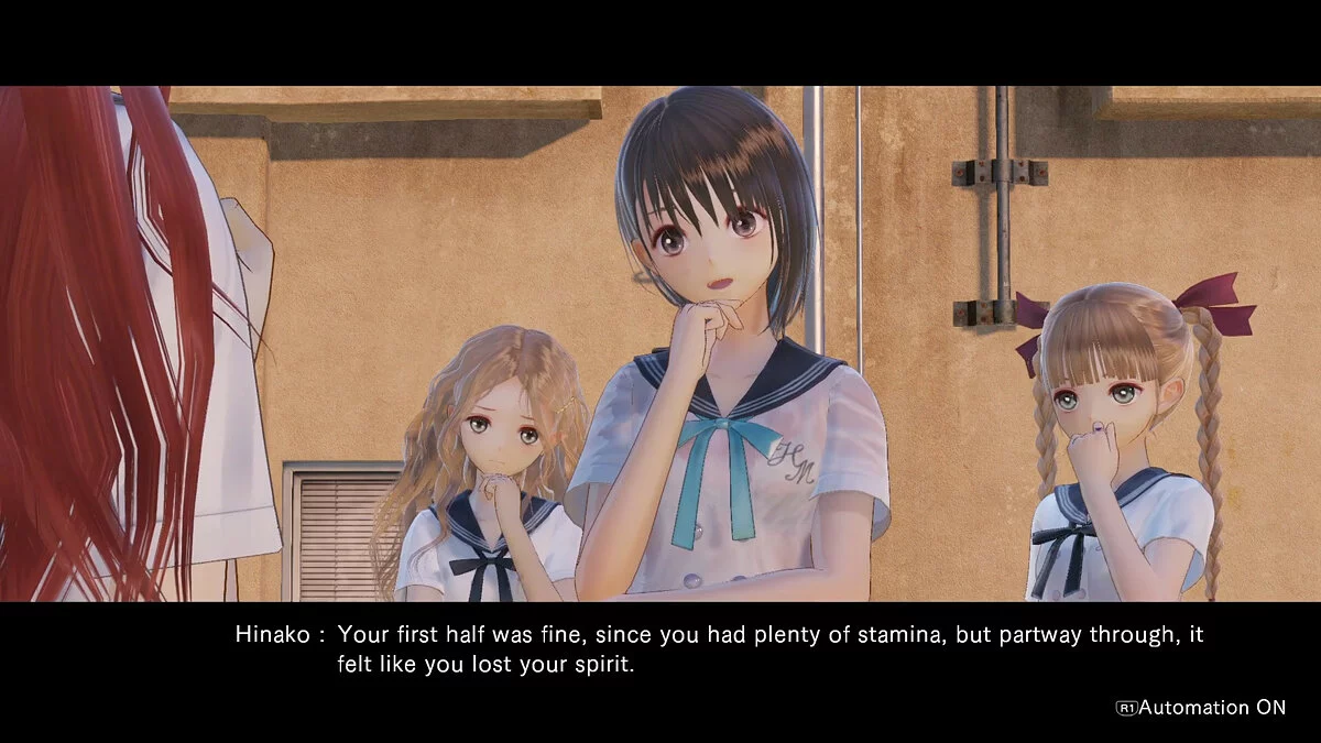 Скриншоты из Blue Reflection / Картинка 42