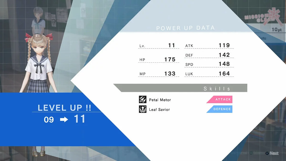 Скриншоты из Blue Reflection / Картинка 51