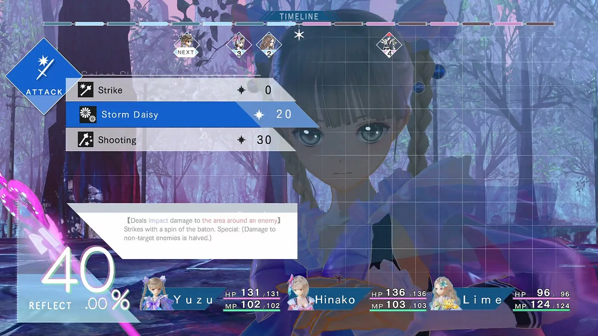 Скриншоты из Blue Reflection / Картинка 64