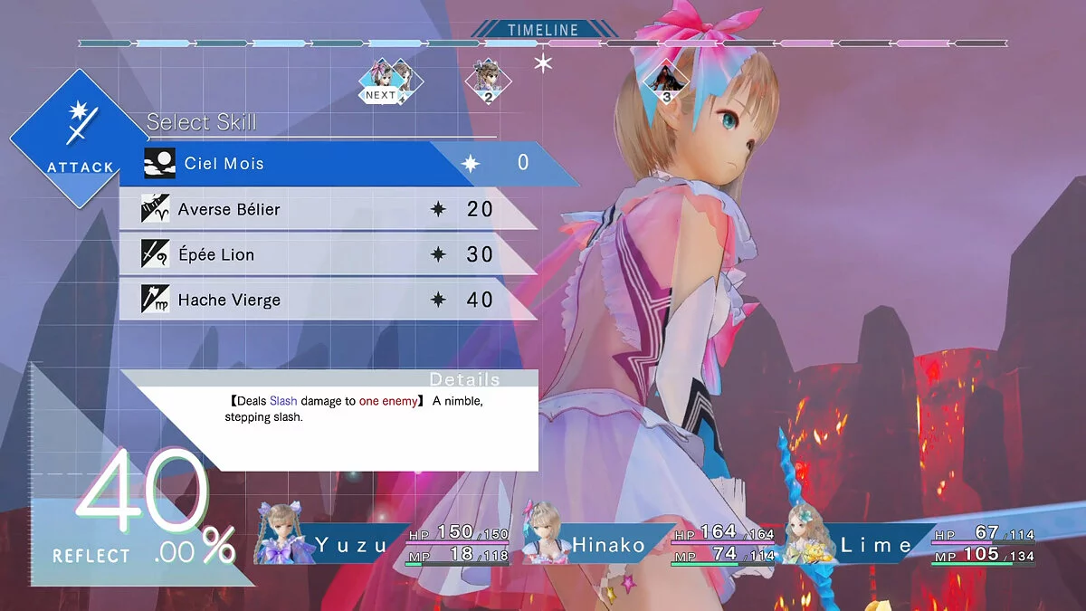 Скриншоты из Blue Reflection / Картинка 66