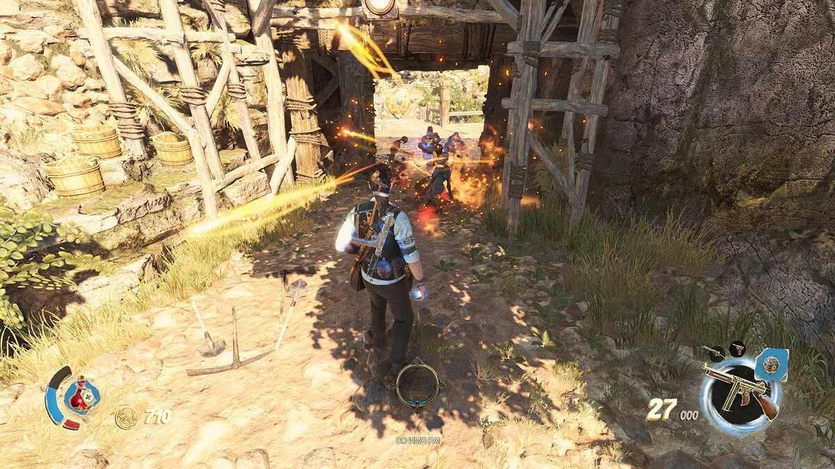 Скриншоты из Strange Brigade / Картинка 16