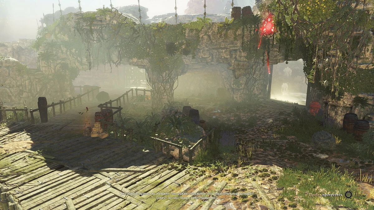 Скриншоты из Strange Brigade / Картинка 39