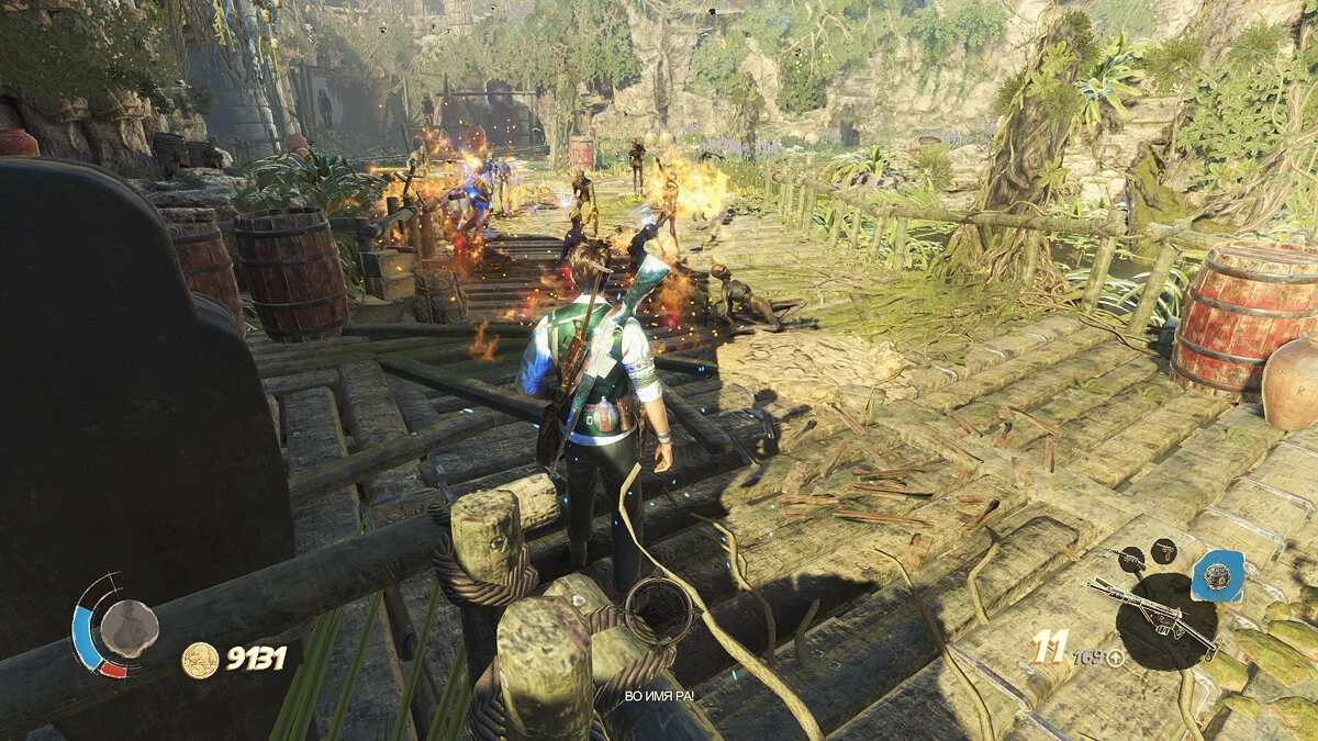 Скриншоты из Strange Brigade / Картинка 40