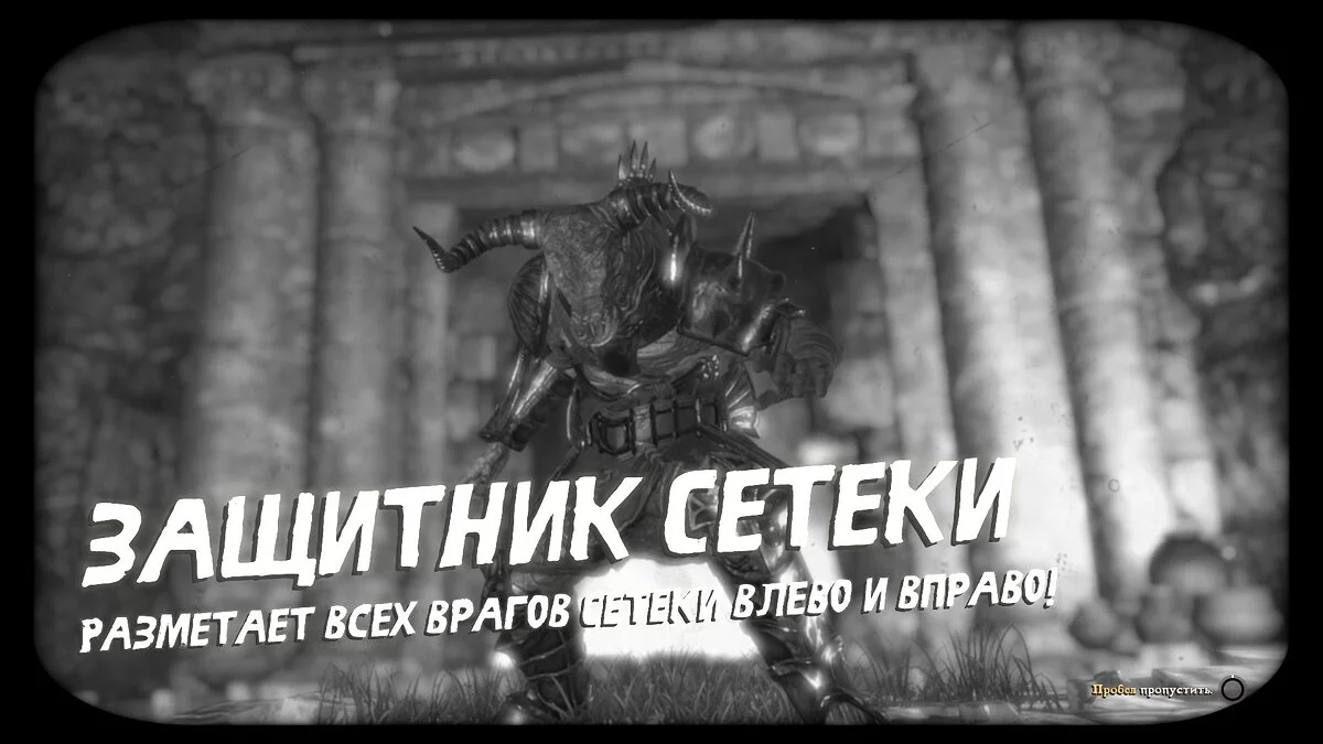 Скриншоты из Strange Brigade / Картинка 49