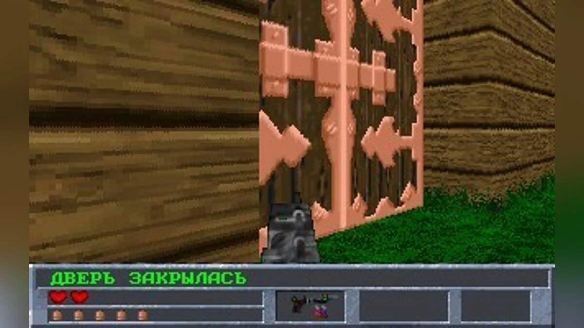 Скриншоты из Dungeons of Kremlin / Картинка 10