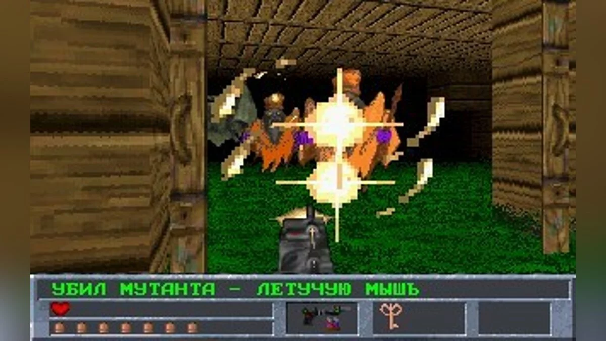 Скриншоты из Dungeons of Kremlin / Картинка 12