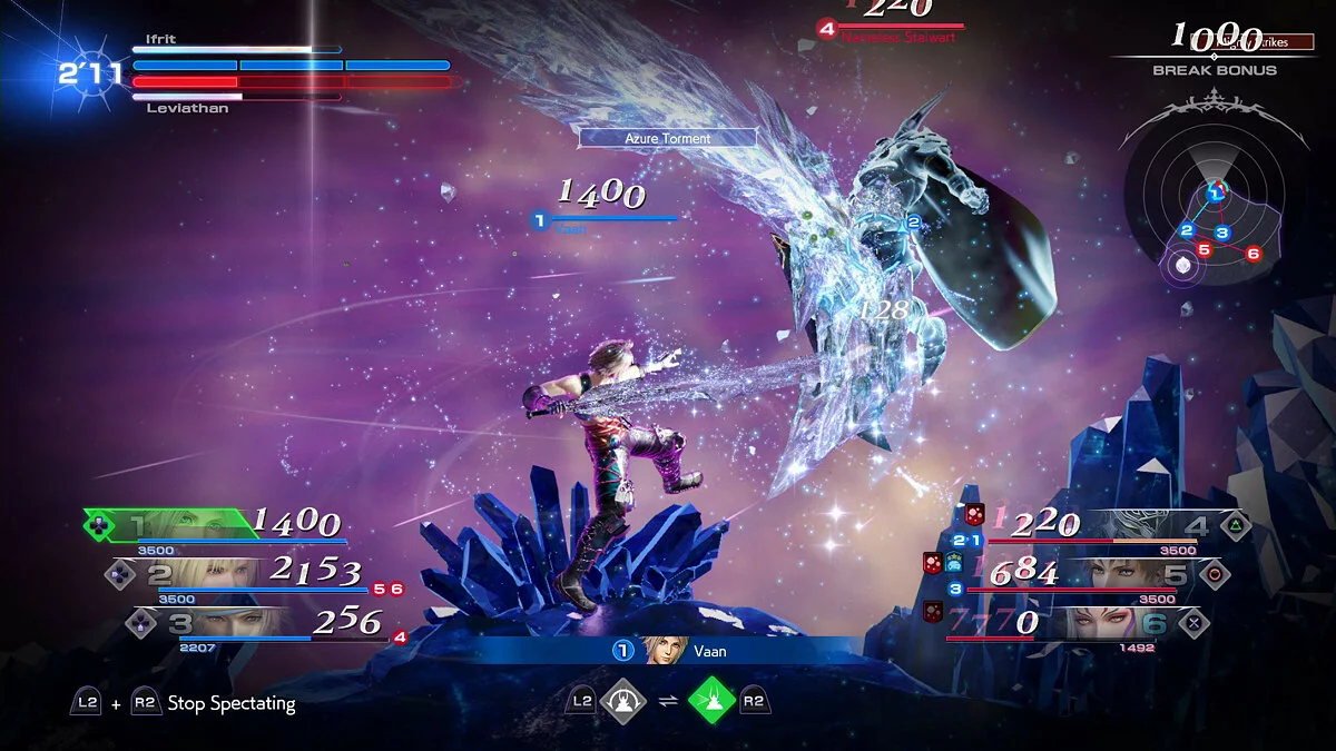 Скриншоты из Dissidia Final Fantasy NT / Картинка 46