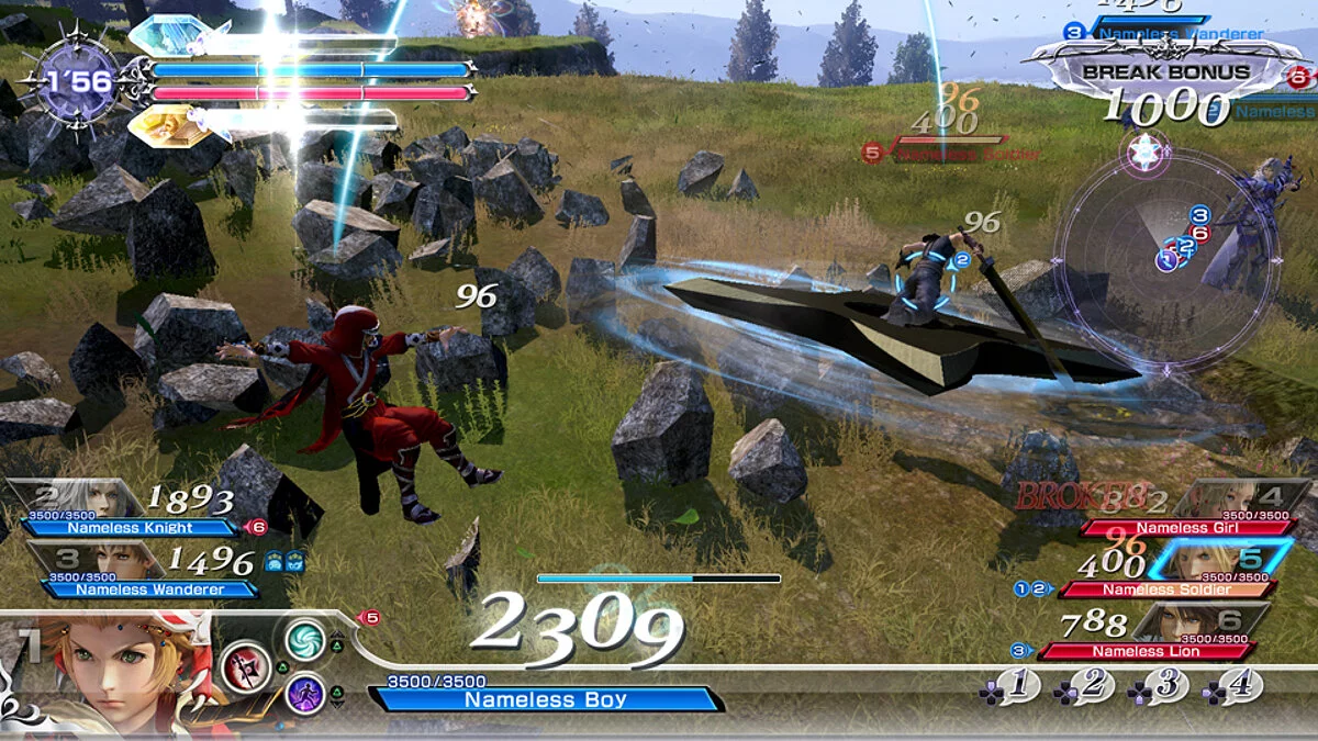 Скриншоты из Dissidia Final Fantasy NT / Картинка 4