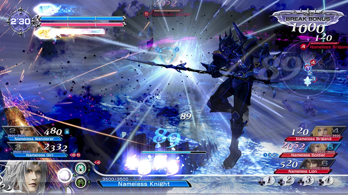 Скриншоты из Dissidia Final Fantasy NT / Картинка 6