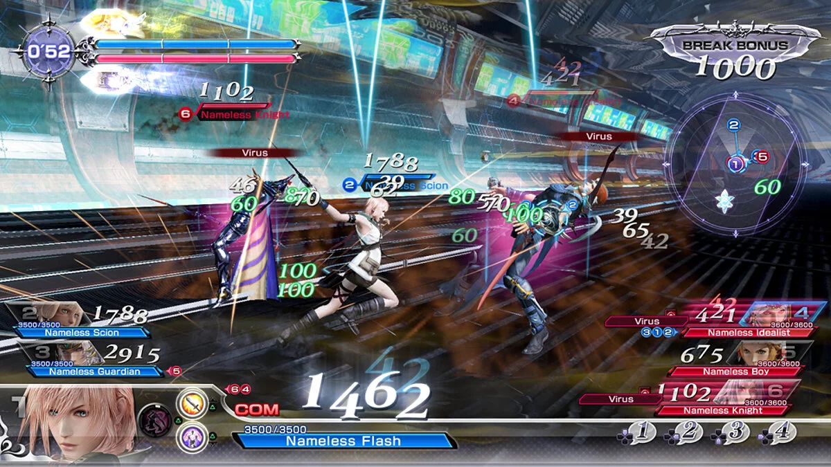 Скриншоты из Dissidia Final Fantasy NT / Картинка 12