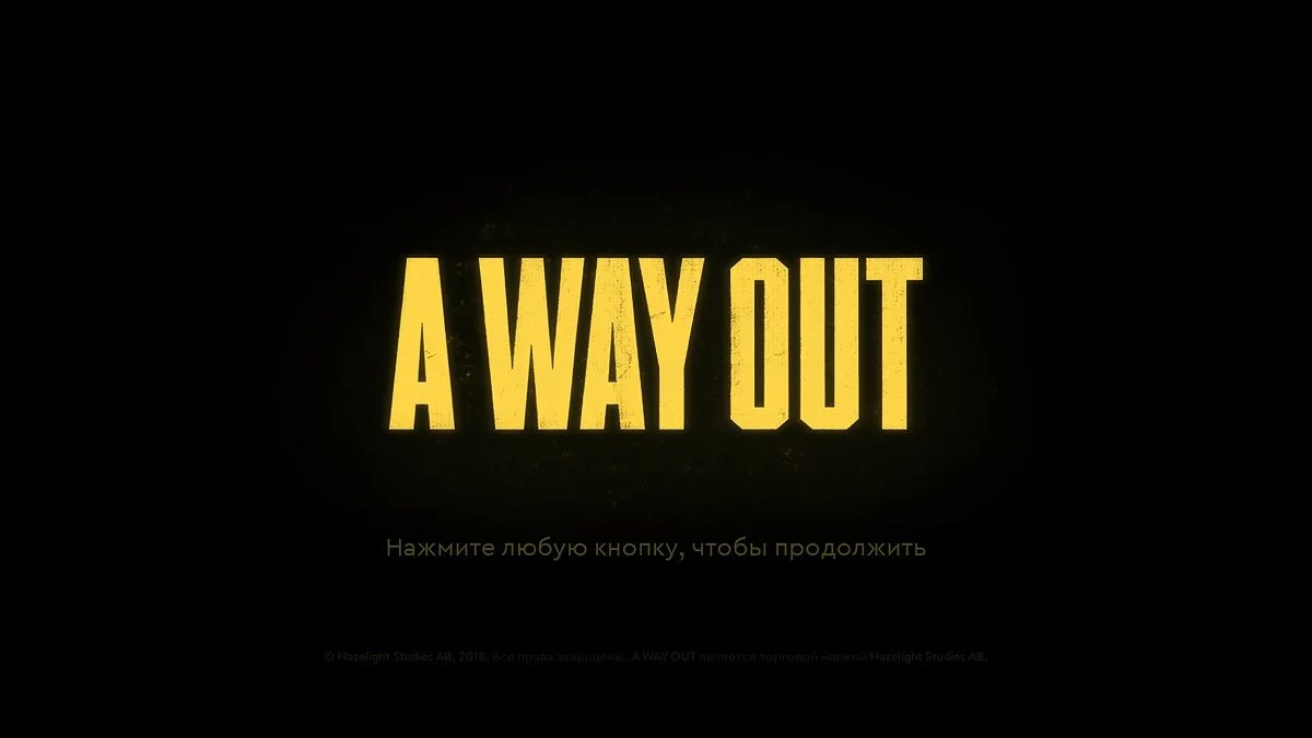 Скриншоты из A Way Out / Картинка 18