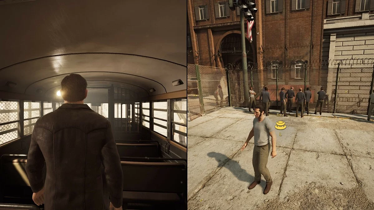 Скриншоты из A Way Out / Картинка 20
