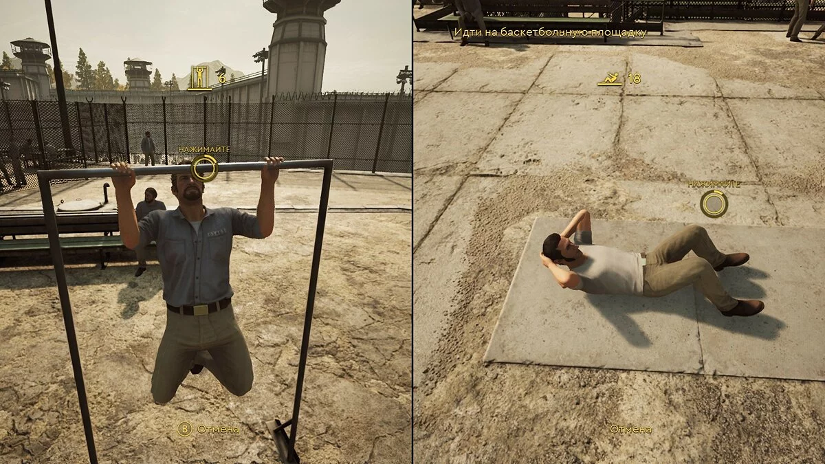 Скриншоты из A Way Out / Картинка 22