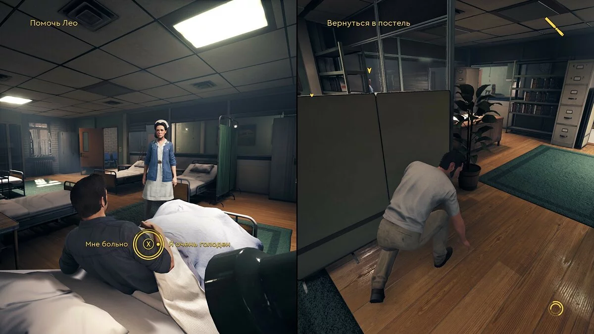 Скриншоты из A Way Out / Картинка 27